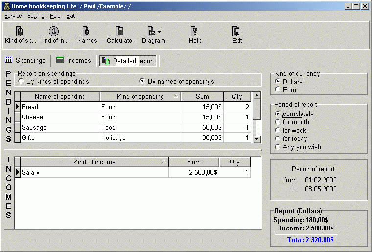 Screenshot of Home bookkeeping Lite 3