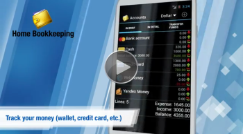 Video: initial familiarization and main features of Home Bookkeeping for Android